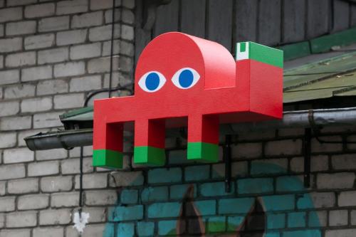 Zvēri neaizmirst!, autore Aija Baumane-Līce